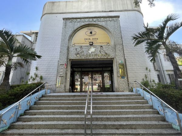 金華社區活動照片2